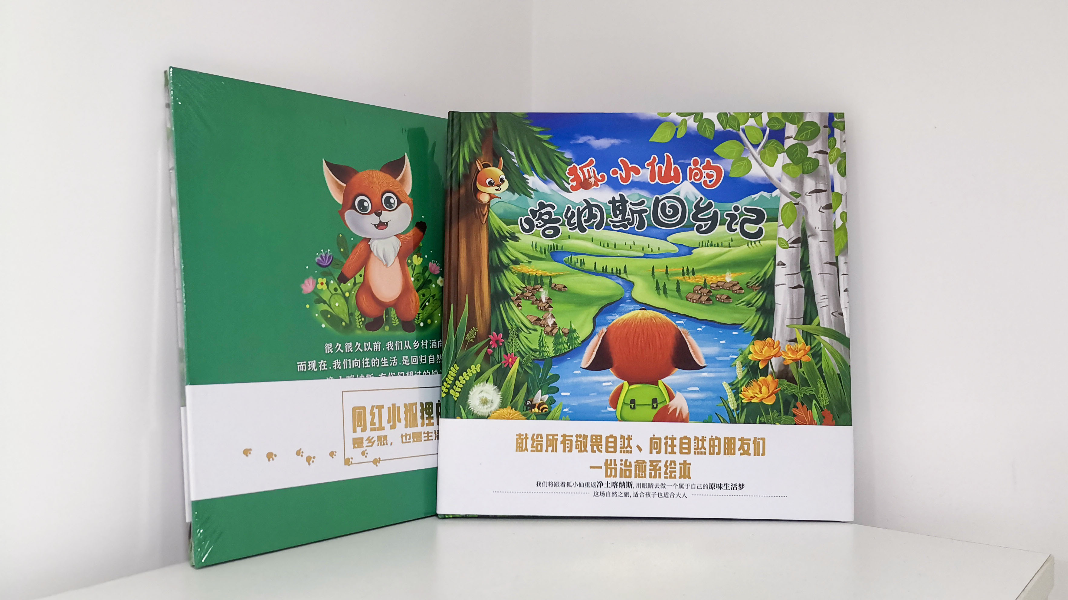 微信图片_20250807120009.jpg