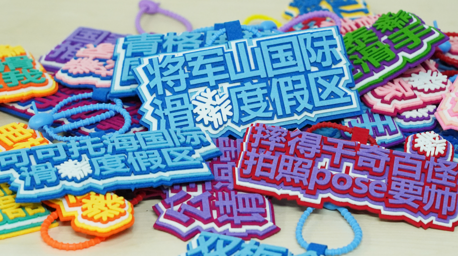 微信图片_20250807154151.png