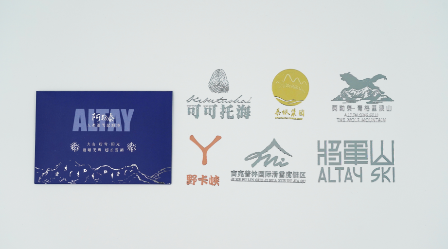 微信图片_20250807130410.png